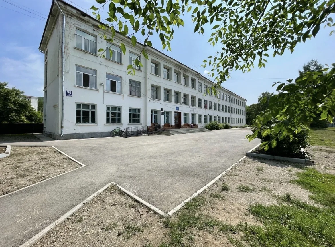 Новости Кавалеровской школы № 2