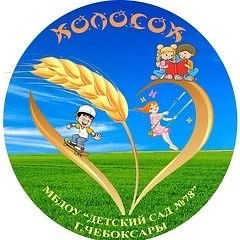 МБДОУ «Детский сад 78» г. Чебоксары — канал в мессенджере MAX