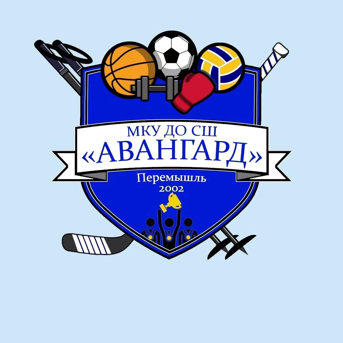 МКУ ДО СШ "Авангард"