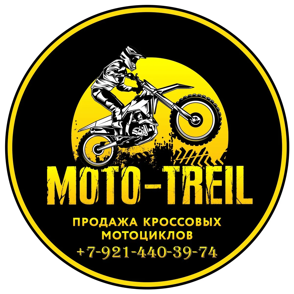 MOTO-TREIL — канал в мессенджере MAX