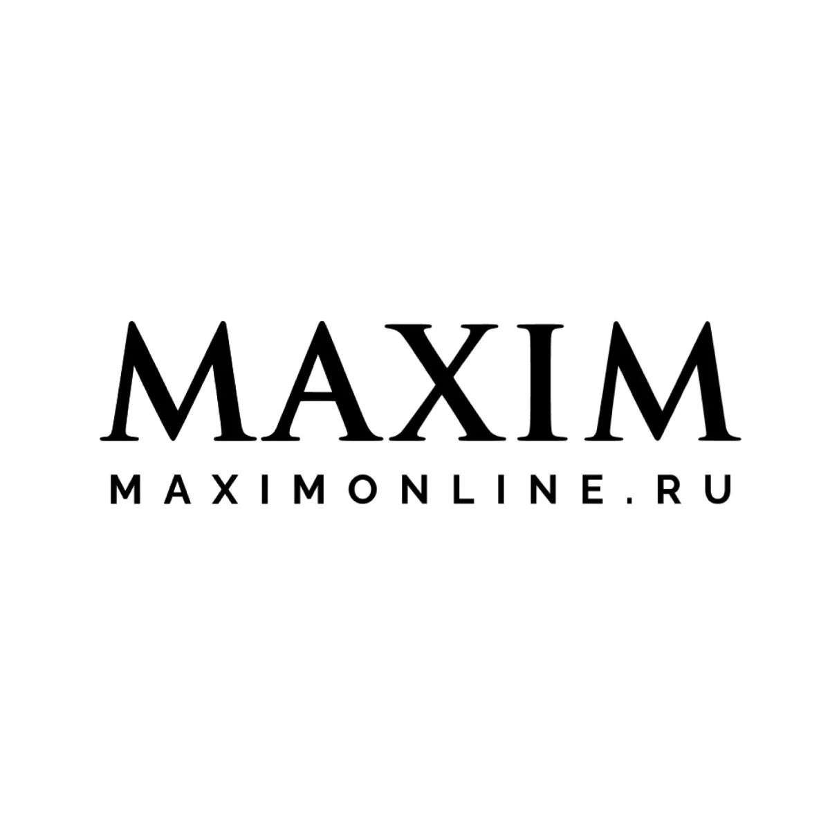 MAXIM | Юмор · Отношения · Спорт — канал в мессенджере MAX