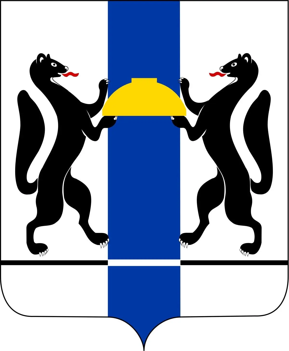 Департамент по тарифам Новосибирской области