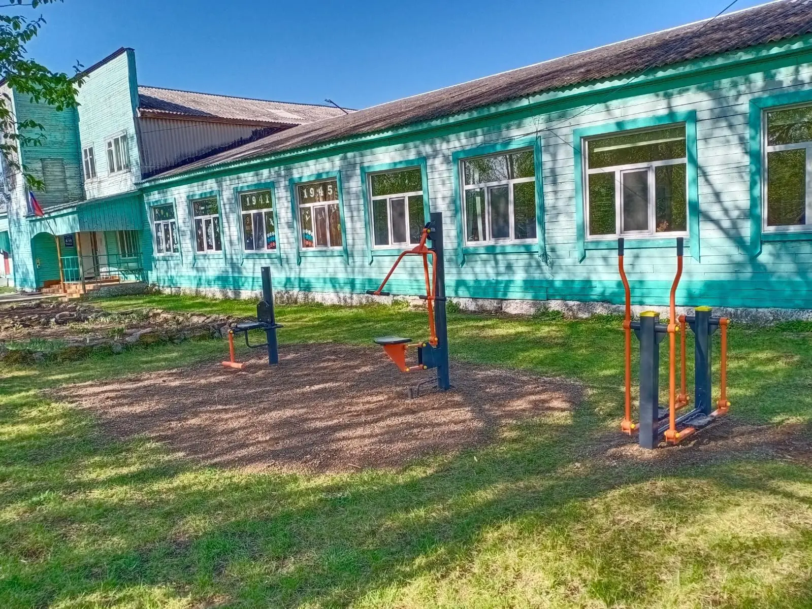 МКОУ "СОШ с.Серафимовка"