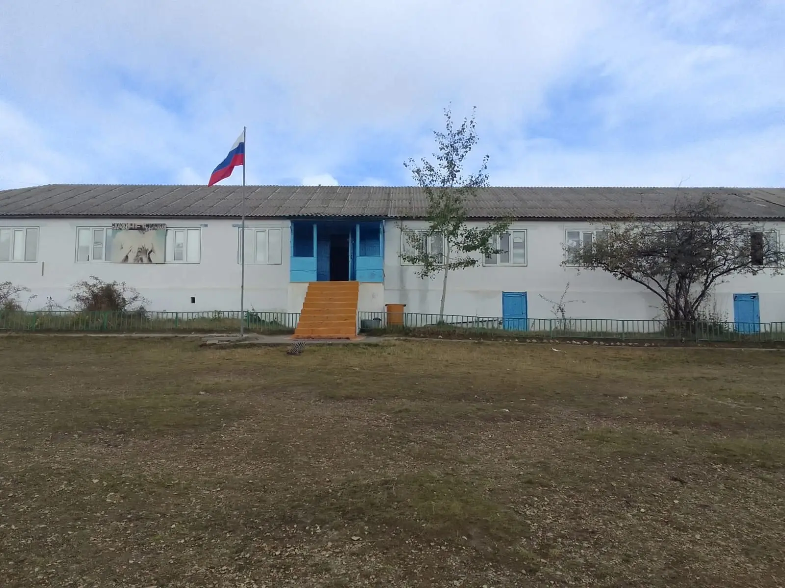 МКОУ "Ахкентская СОШ"