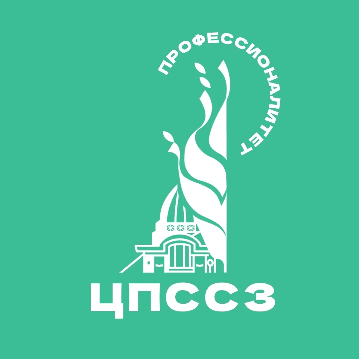 ЦПССЗ | Красноярский ГАУ