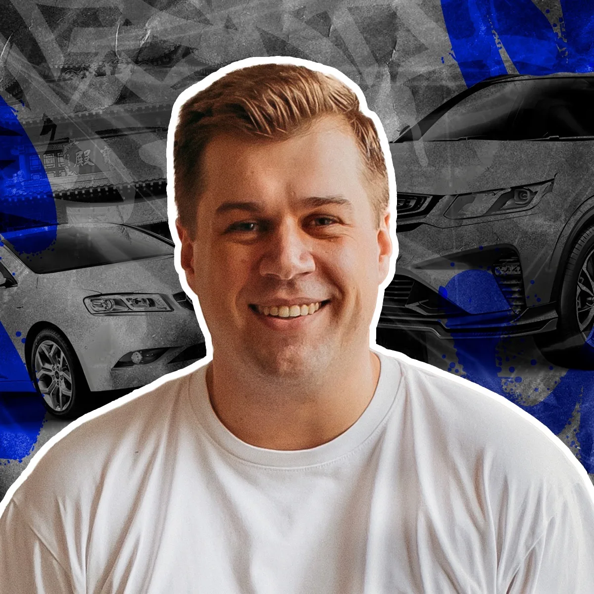 Кирилл Калинин | По тачкам