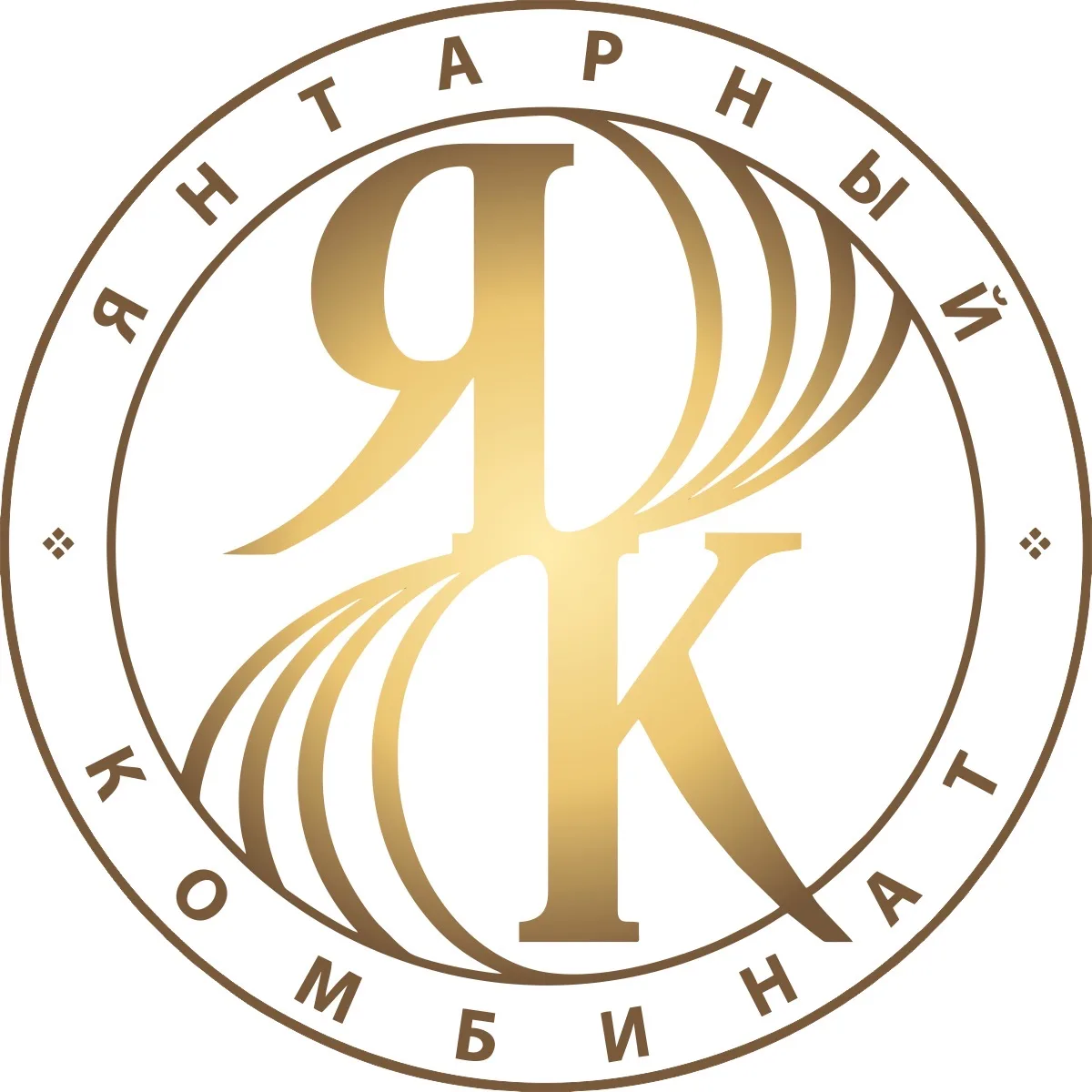 Янтарный комбинат — канал в мессенджере MAX