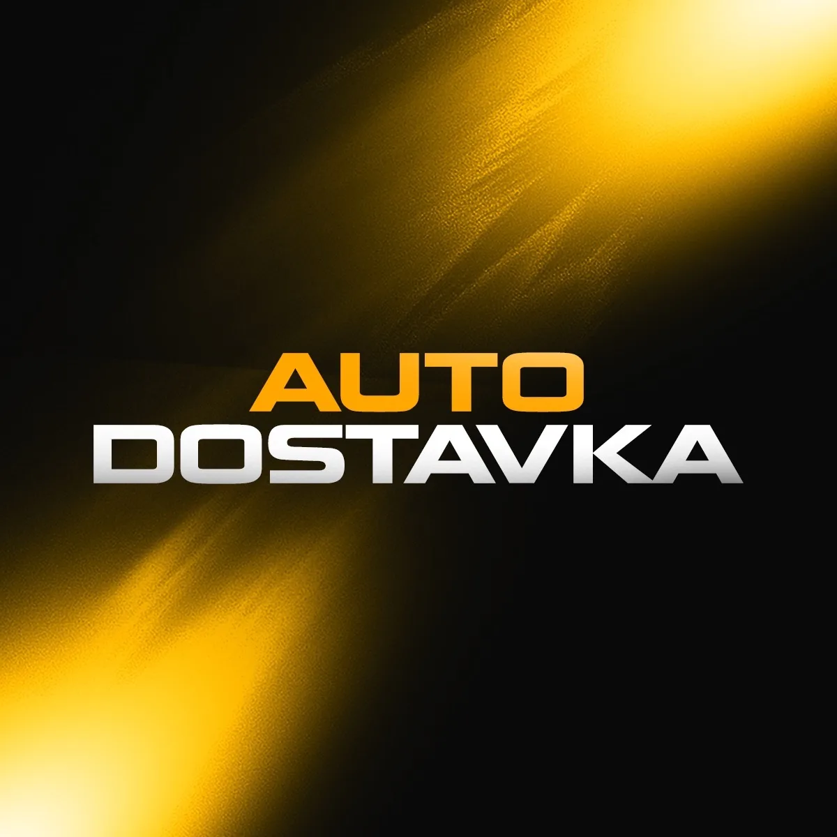 АвтоДоставка | Авто из Китая, Кореи и Японии