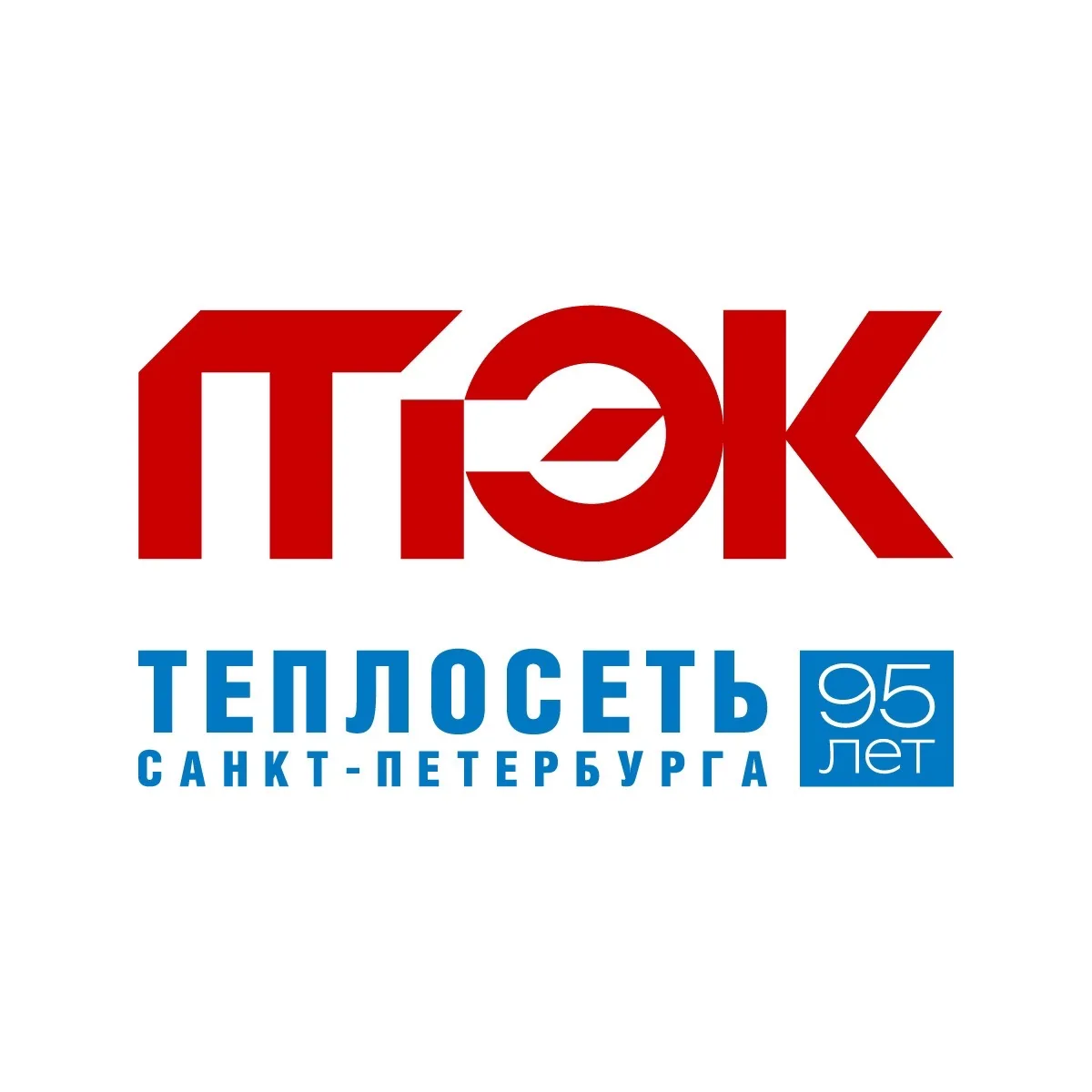 ТЭК и «Теплосеть» — канал в мессенджере MAX