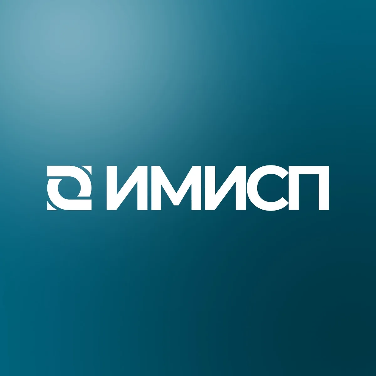 Бизнес-школа ИМИСП