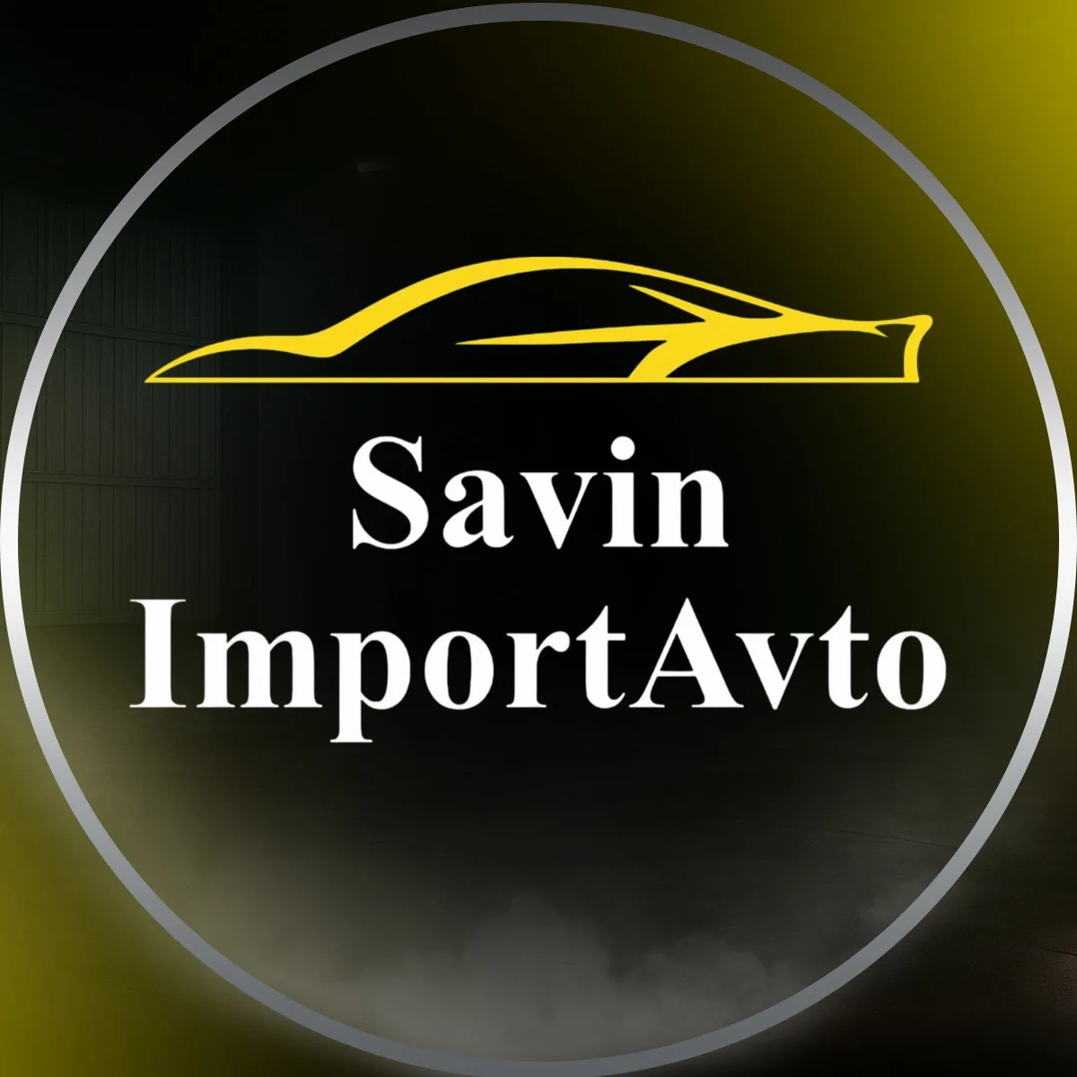 Авто каталог Savin ImportAvto — канал в мессенджере MAX
