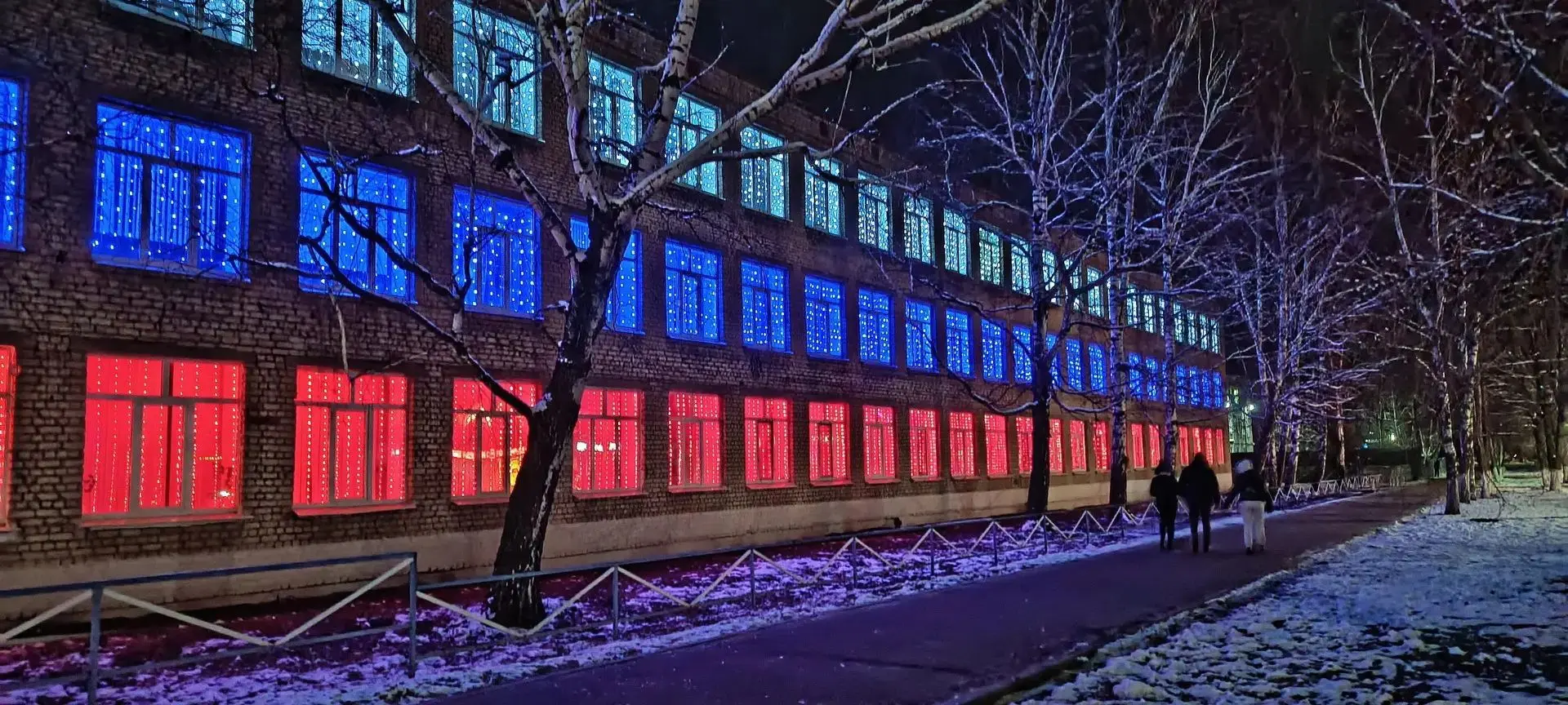 МОУ "СОШ №7 им. Героя Советского Союз Трынина А.С. г. Ртищево Саратовской области"