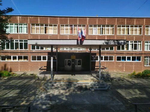 МАОУ  "СОШИ № 85 " г. Перми