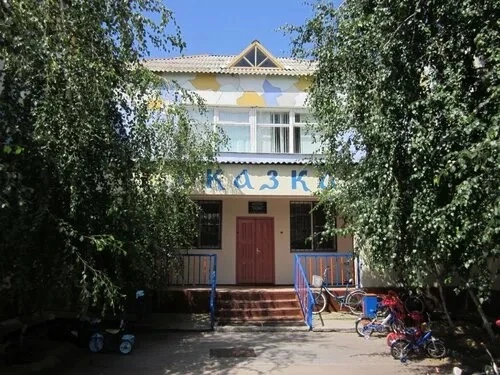 МБДОУ Алексеевский детский сад «Сказка»