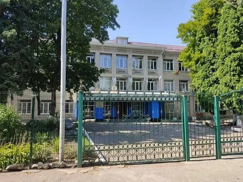 МБОУ "СОШ N5 с кадетскими классами им. Губина А.Т."