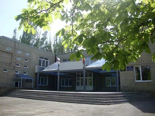 МБОУ СОШ N3 г.Донецка