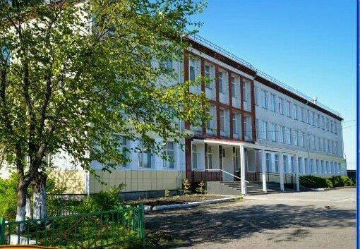 МБОУ "Макушинская СОШ №1"