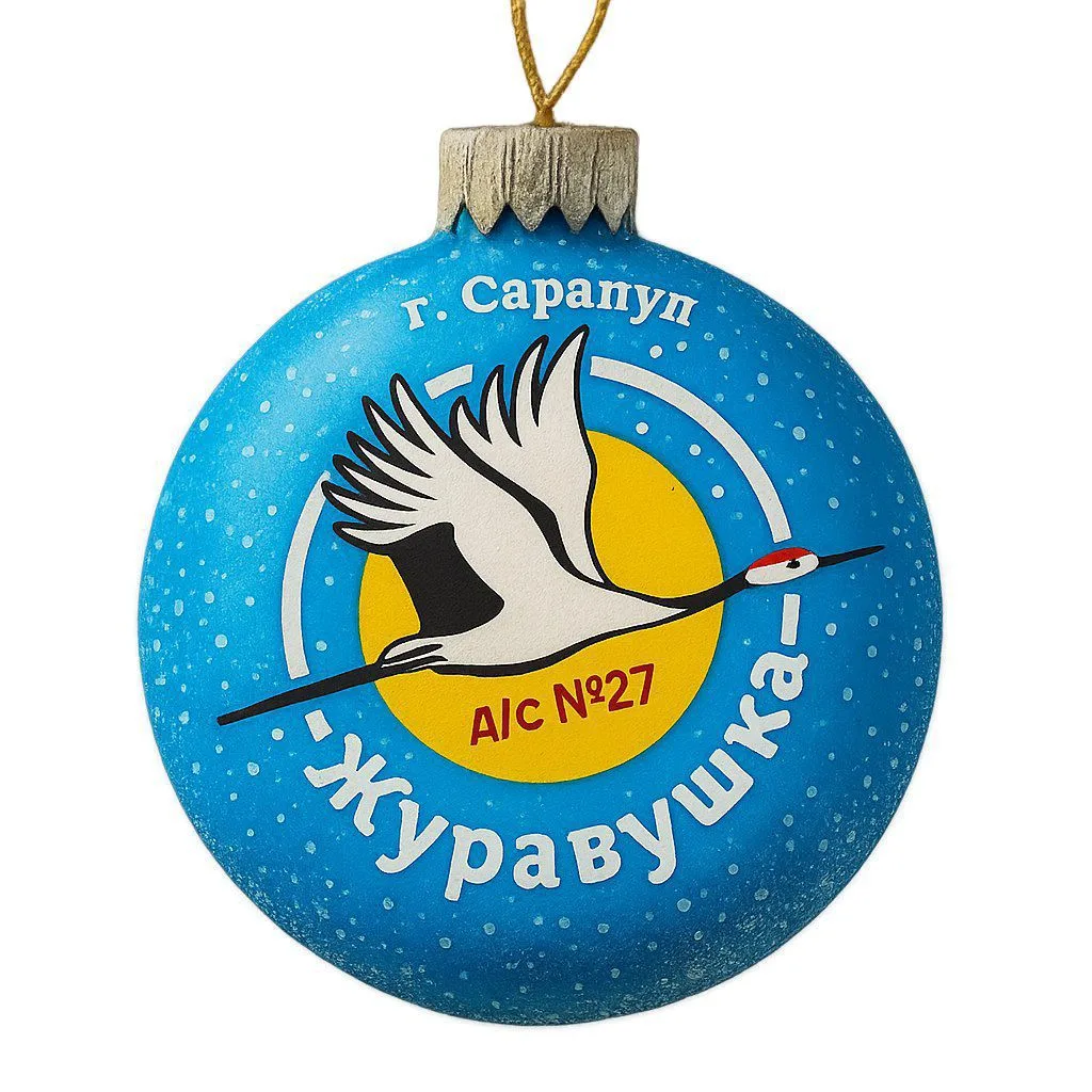 МБДОУ детский сад 27 г. Сарапул