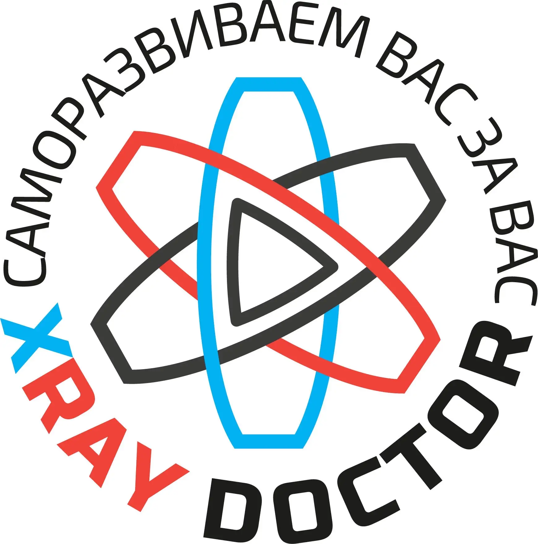 Врач радиолог Xray Doctor анатомия, диагностика — канал в мессенджере MAX