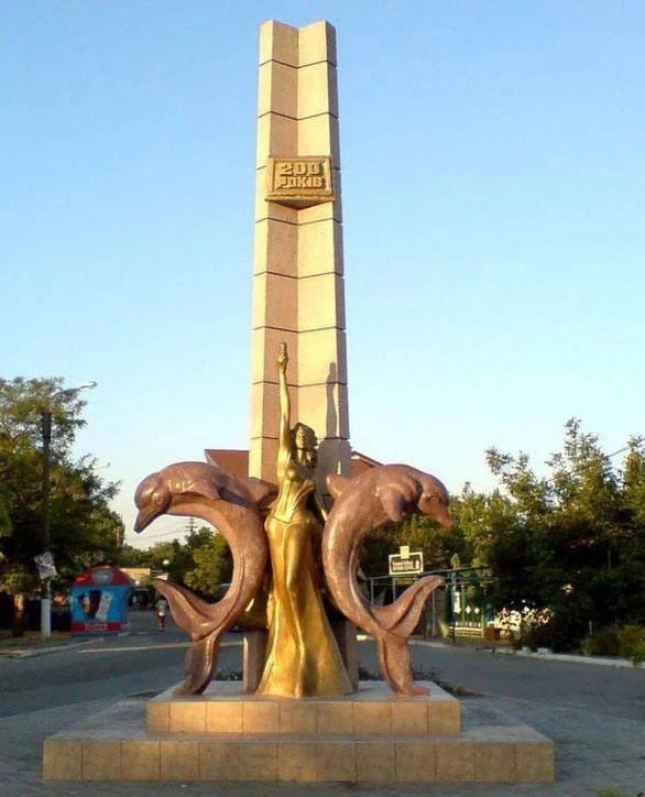 Кирилловка Сегодня