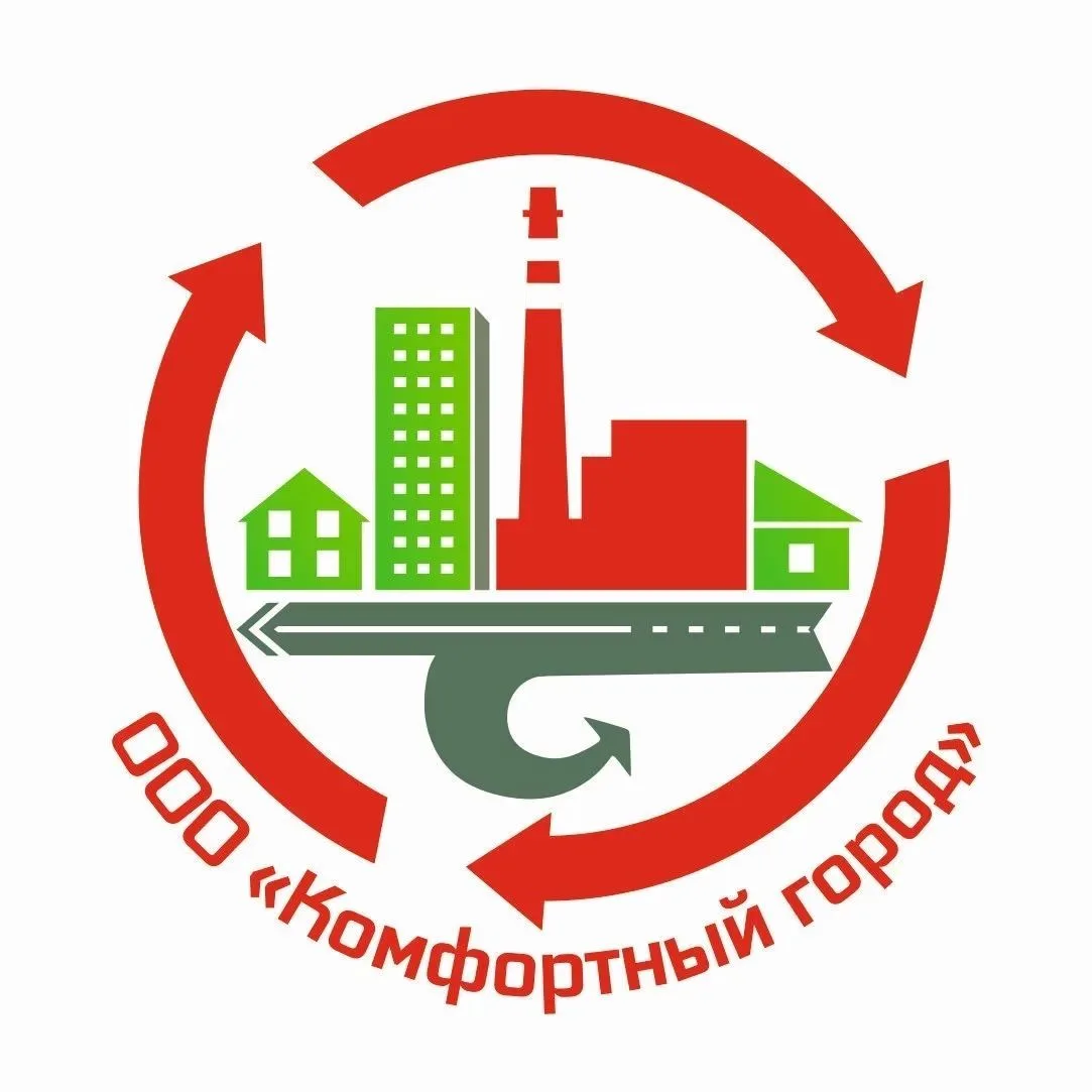 Комфортный город