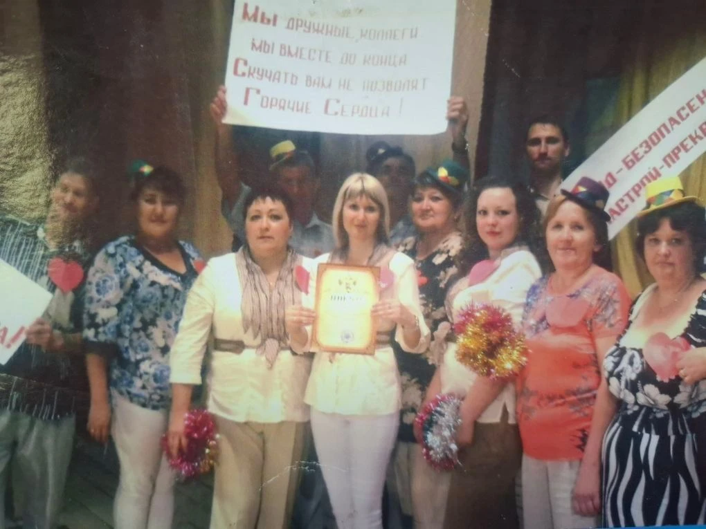 Никольский Дом Культуры