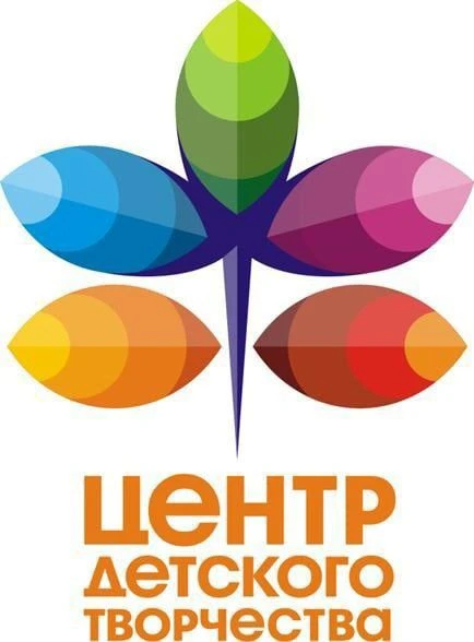 МБУ ДО "Центр детского творчества" — канал в мессенджере MAX