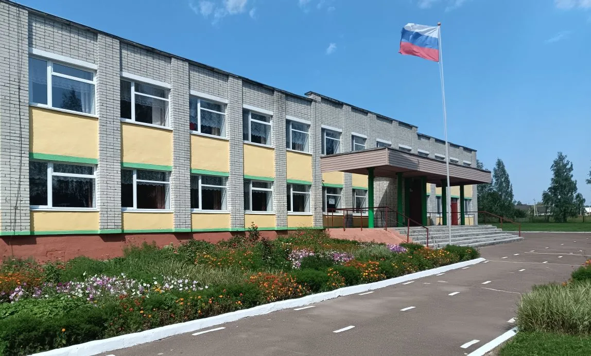 МБОУ Березинская СОШ Дятьковского района