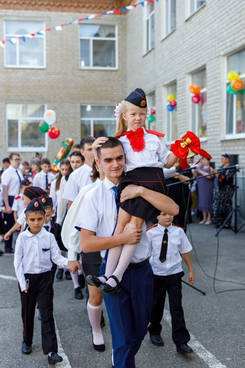 Логотип канала