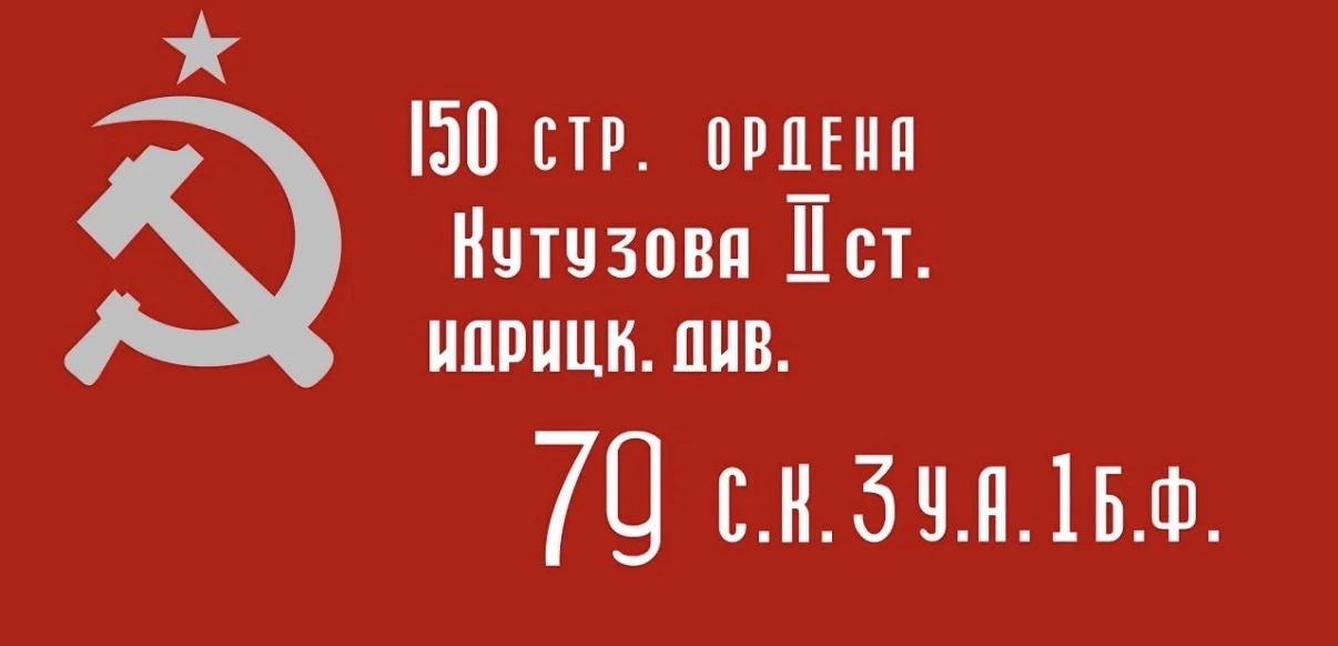 Кадарская основная школа — канал в мессенджере MAX