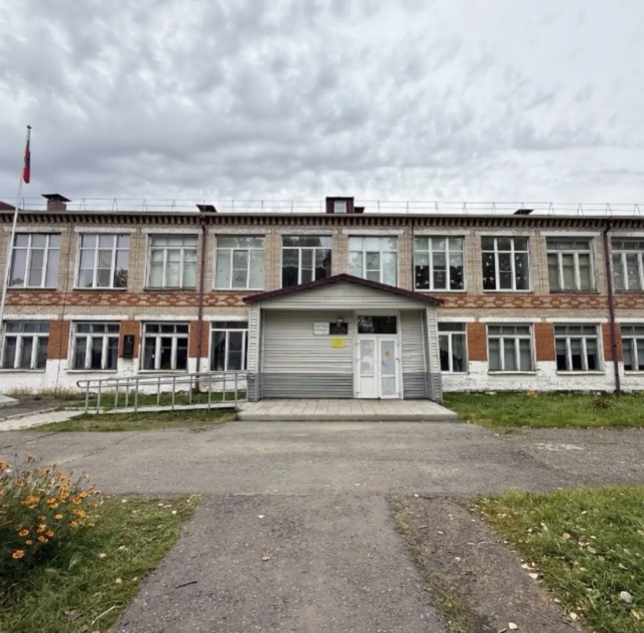 МБОУ СОШ с. Маяк