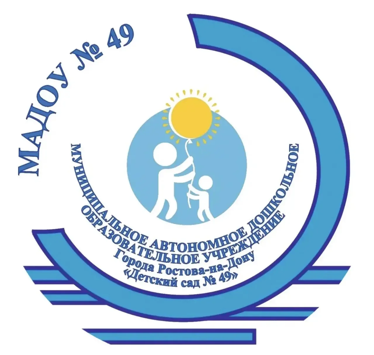 МАДОУ «Детский сад № 49»