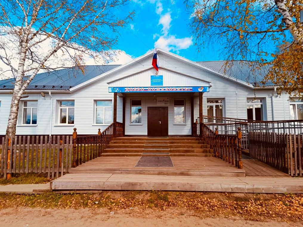 МБОУ Машуковская СОШ