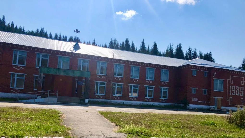МКОУ "Саргаинская СОШ"