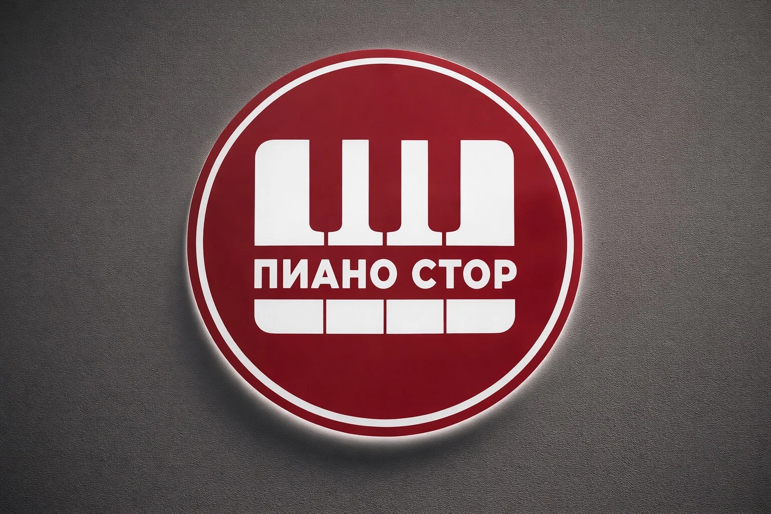 ПИАНО СТОР | Магазин цифровых пианино | Оренбург