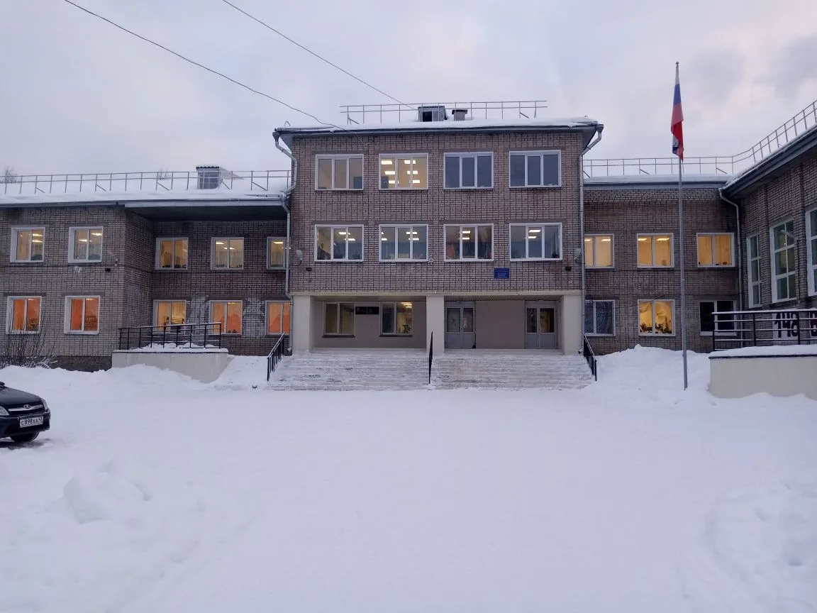 КОГОБУ СШ пгт Подосиновец