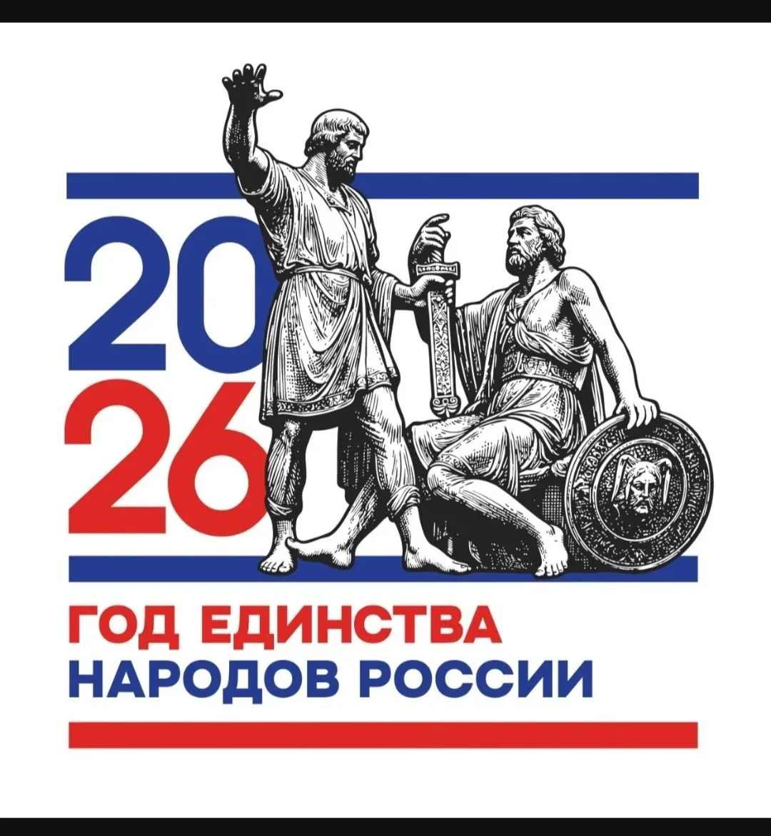 МКОУ "СОШ№2 им.Дж.Т.Хагажеева"с.п.Лечинкай