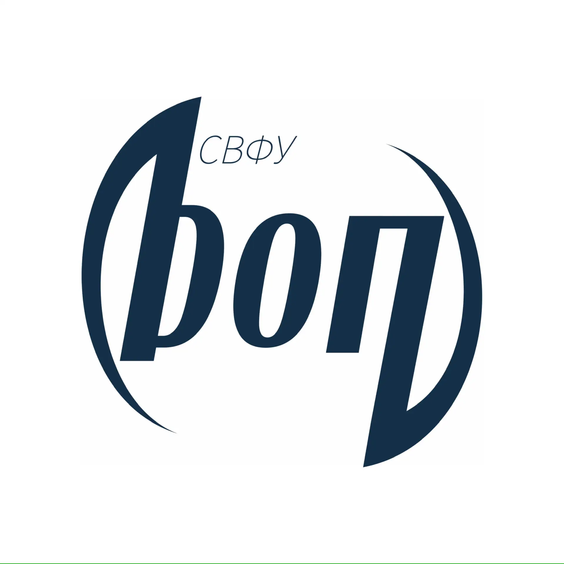 ФДОП СВФУ: олимпиады, курсы, профориентация