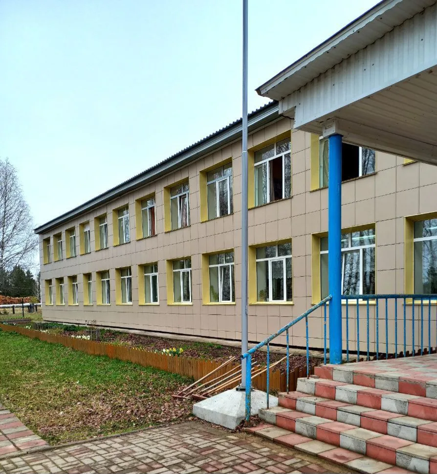МБОУ СОШ с.Гордино — канал в мессенджере MAX