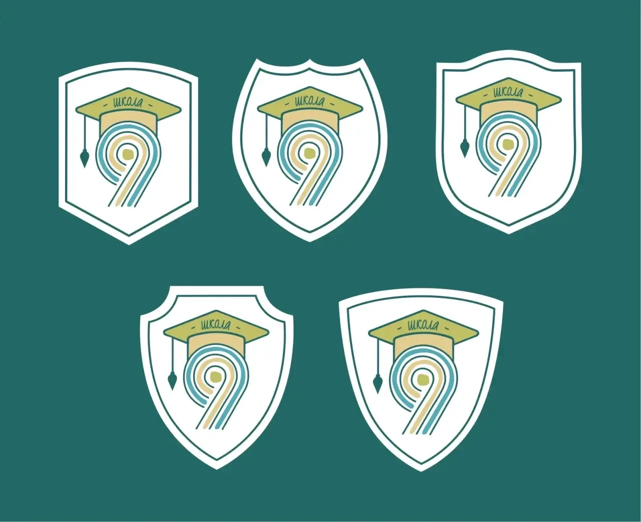 МБОУ "СОШ №9" г. Обнинска