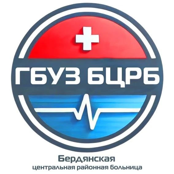 Бердянская ЦРБ — канал в мессенджере MAX