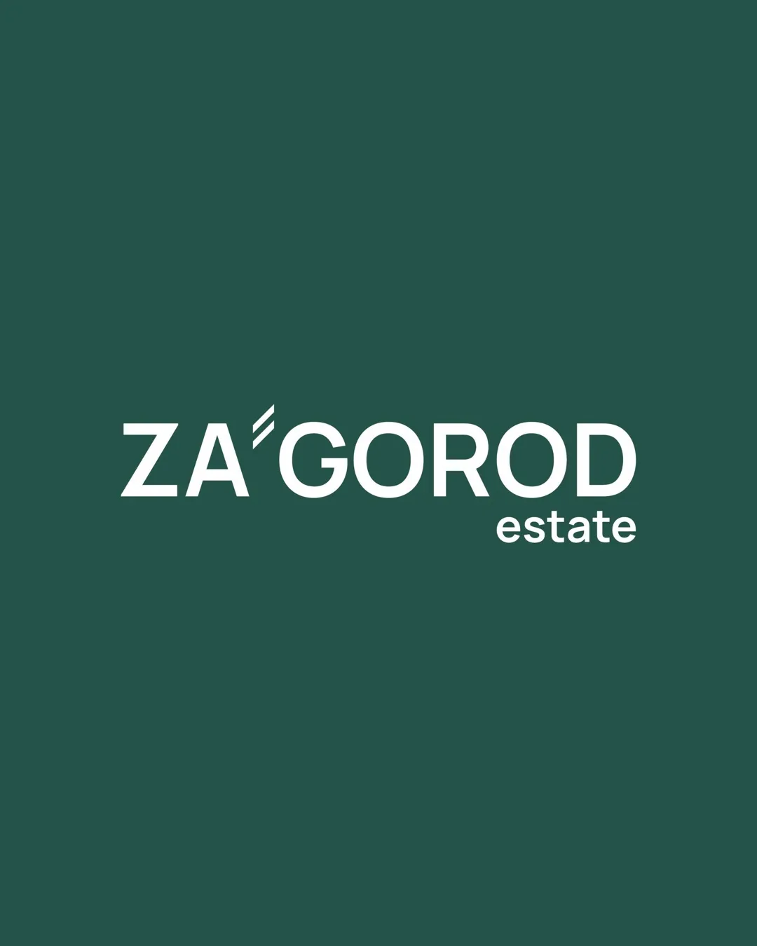 ZAGOROD Estate • Строительство домов Екатеринбург — канал в мессенджере MAX