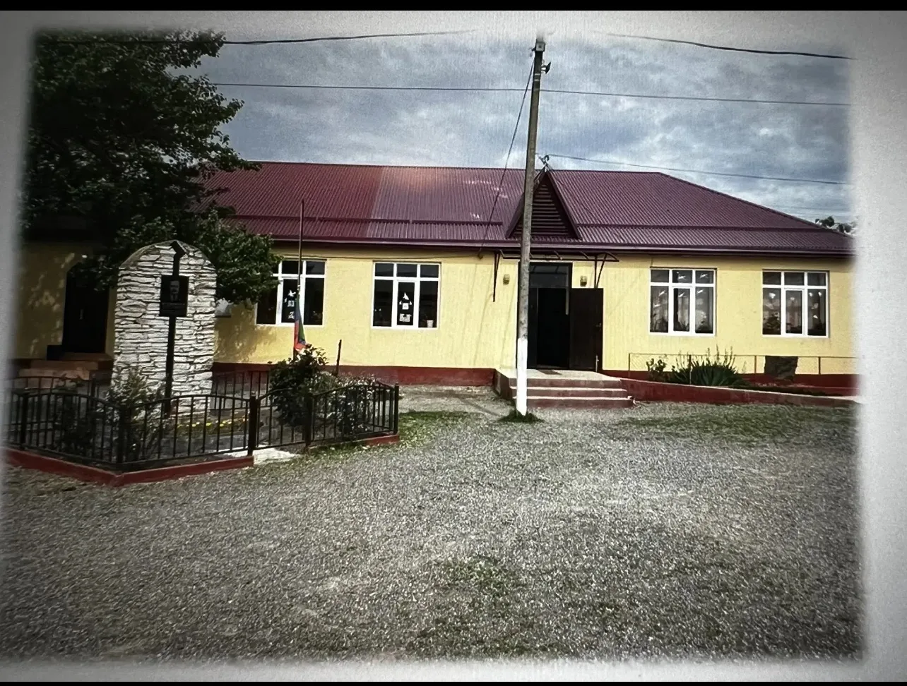 ГКОУ РД "Кубинская СОШ Лакского района"