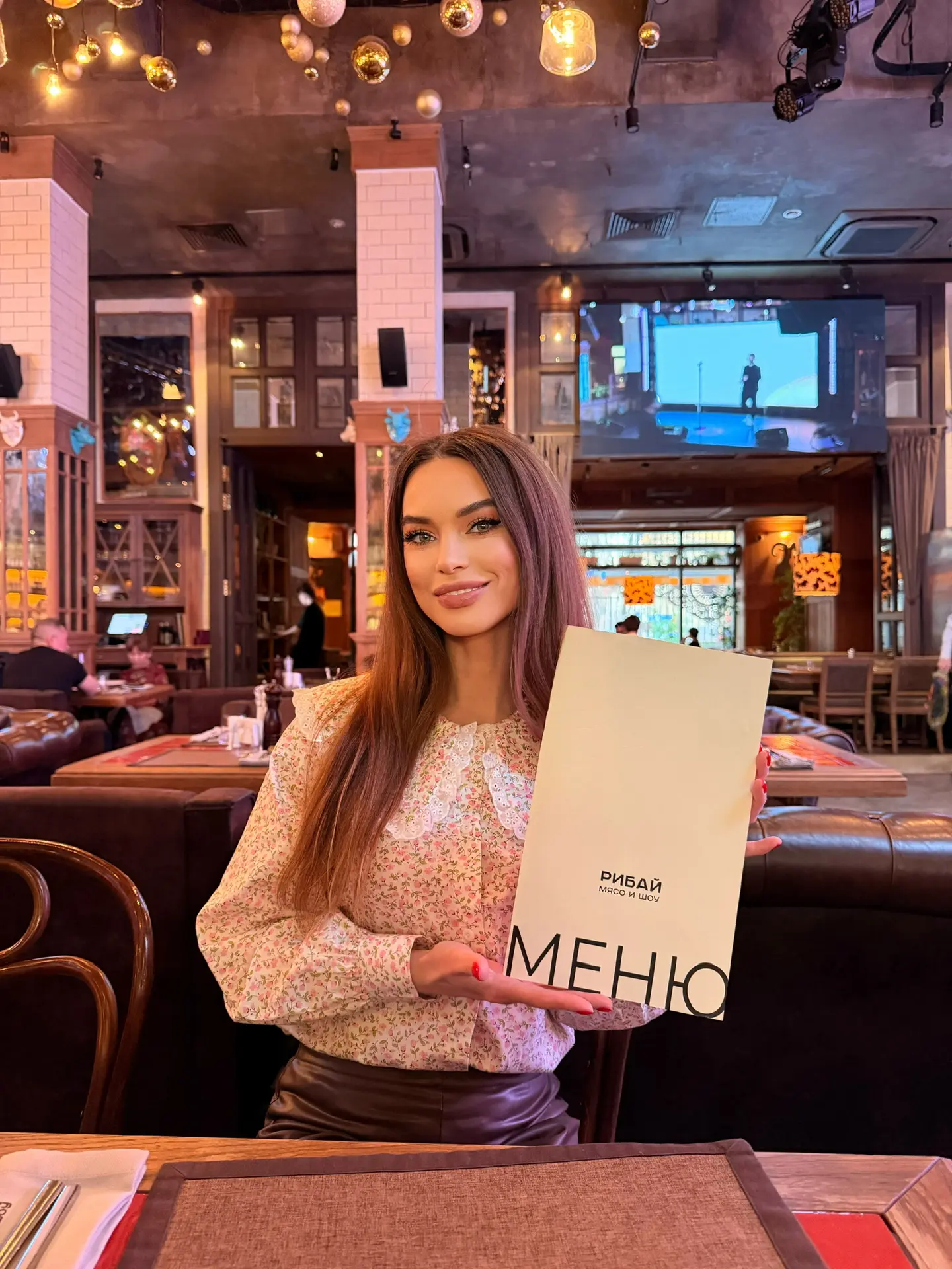 Интересные места , вкусные рестораны, события, lifestyle — канал в мессенджере MAX