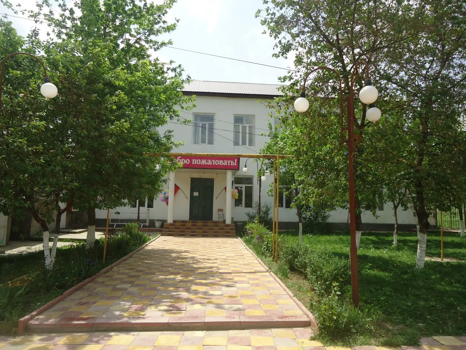 МКОУ «Гимназия Табасаранского района»