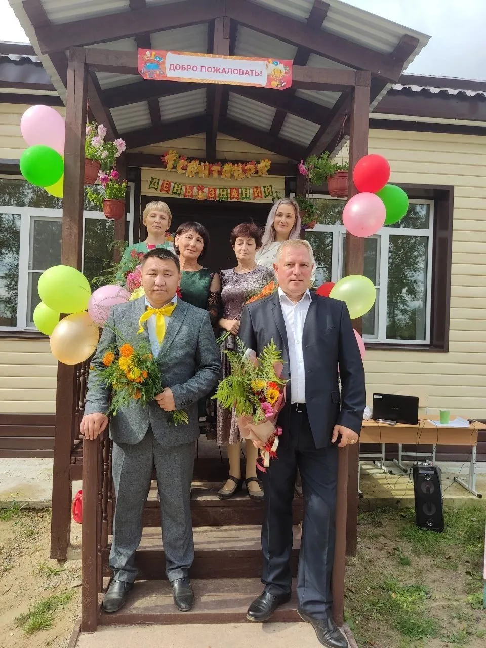 МОУ Зулумайская СОШ