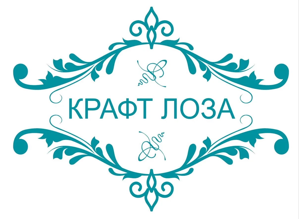 Крафт Лоза — канал в мессенджере MAX