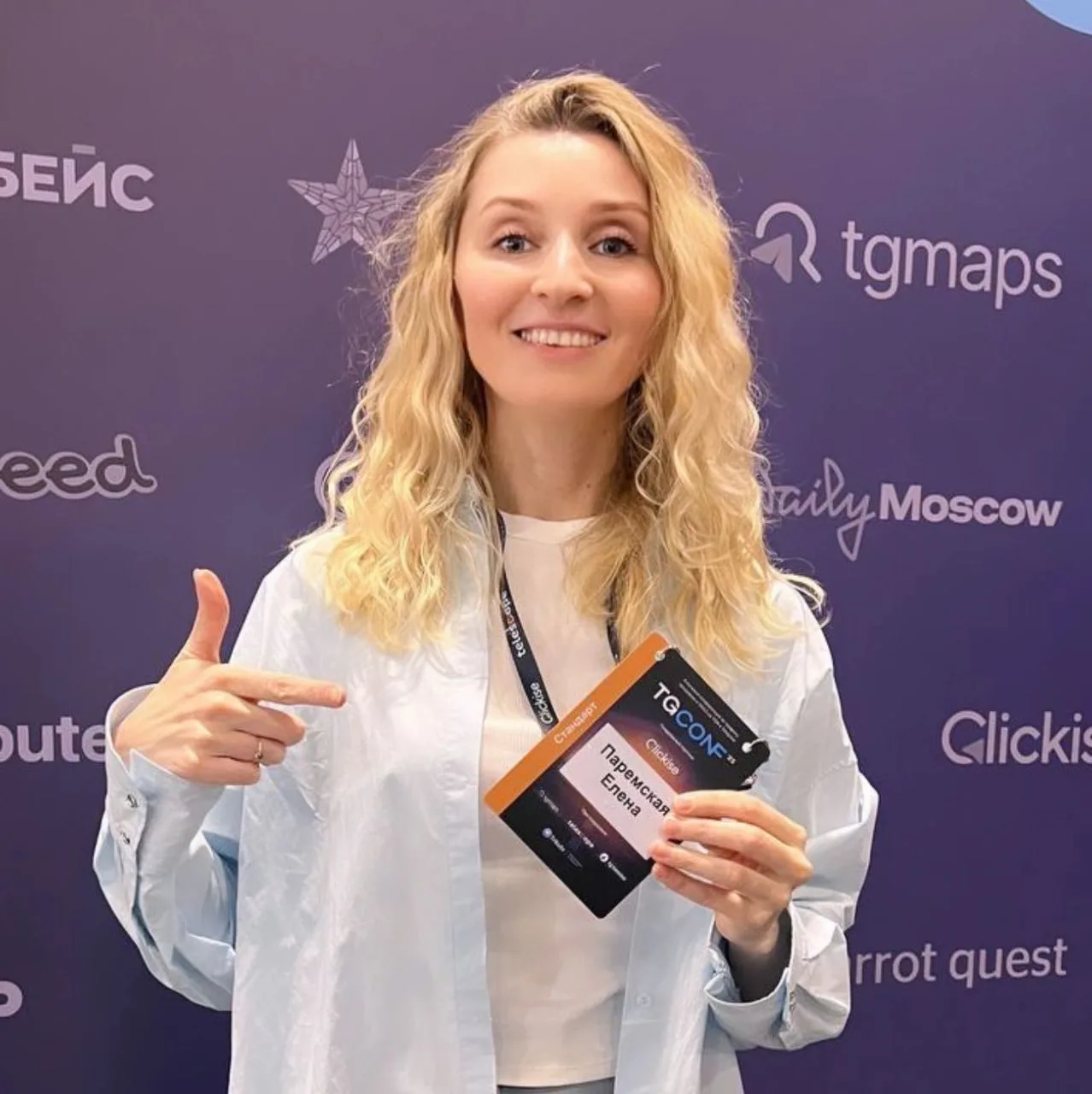 Соцсети для преподавателей