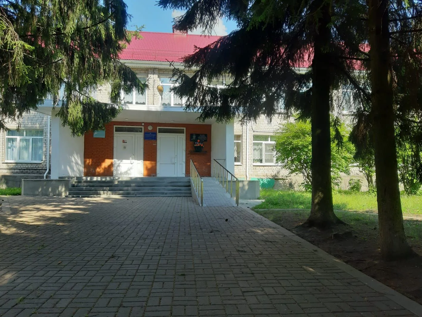 МКОУ "Курбакинская СОШ"