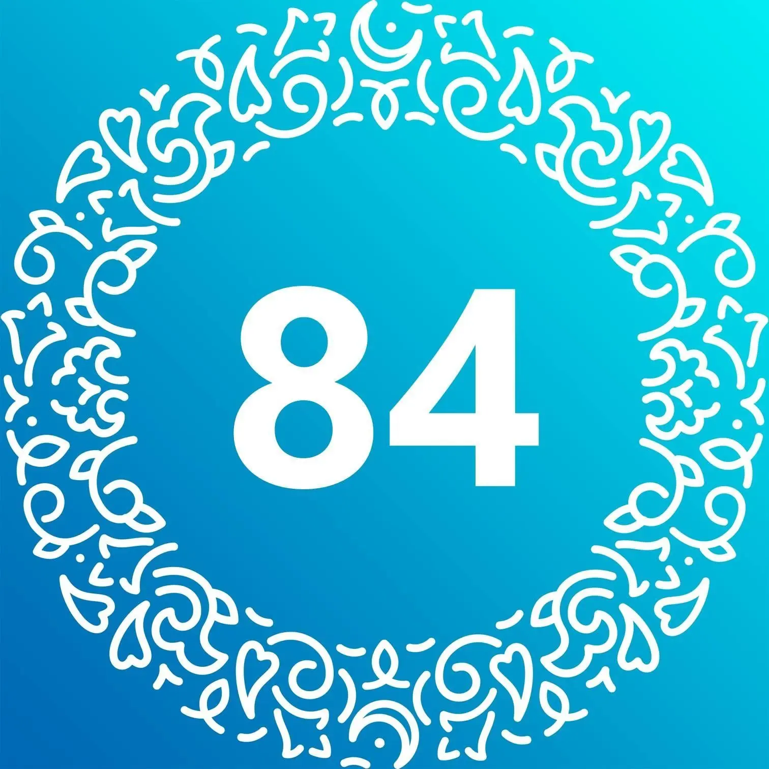 "Детский сад №84" Московского района города Казани